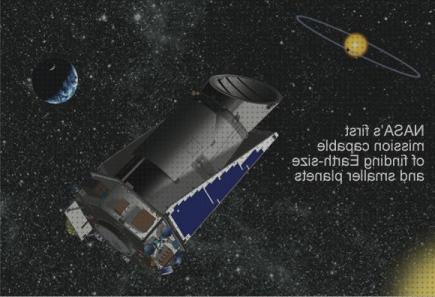 Las mejores telescopio espacial y terrestre telescopios telescopios espaciales en la orbita terrestre